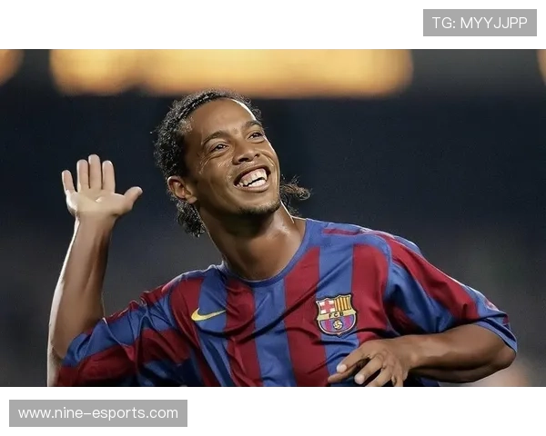 足球天才小罗：风采犹存，传奇继续