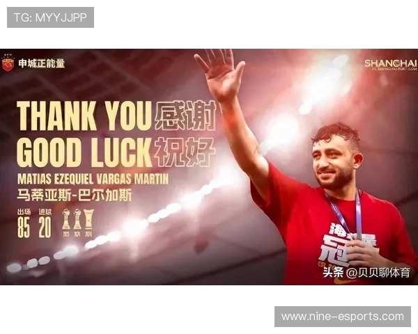 足球球星感恩之心：回顾他们的成长历程与球迷支持的力量